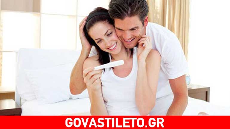 Oι καλύτερες χώρες στον κόσμο για να γίνει μια γυναίκα μητέρα